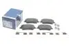 Тормозные колодки, дисковые. BOSCH 0986494592 (фото 2)