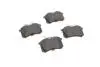 Колодки гальмівні (задні) VW Caddy III 04-/Peugeot 308 07-/Citroen C4 04- (Lucas) (87.2x53.2x16.3) BOSCH 0 986 494 596 (фото 5)
