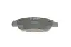 Тормозные колодки (передние) Citroen С1/Peugeot 107 05-/108 14-/Toyota Aygo 05- (с аксессуарами) BOSCH 0 986 494 606 (фото 3)