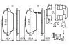 Тормозные колодки, дисковые. BOSCH 0986494633 (фото 7)