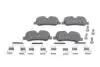Тормозные колодки дисковые BOSCH 0986494636 (фото 1)