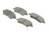 Тормозные колодки (передние) Toyota Auris 06-12/Corolla 06-14 (с прижимной пластиной)) BOSCH 0 986 494 638 (фото 2)