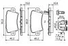Тормозные колодки, дисковые. BOSCH 0986494642 (фото 7)