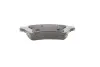 Тормозные колодки (задние) Opel Astra G/H/ Combo 01- /Kia Venga (Lucas) (с прижимной пластиной)) BOSCH 0 986 494 654 (фото 8)