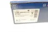 Тормозные колодки (передние) MB M-class (W166)/GLE (W166) 11- BOSCH 0 986 494 672 (фото 9)