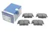 Тормозные колодки дисковые BOSCH 0986494678 (фото 2)