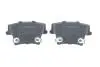 Тормозные колодки дисковые BOSCH 0986494678 (фото 4)