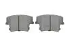 Тормозные колодки дисковые BOSCH 0986494678 (фото 5)