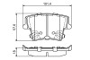 Тормозные колодки дисковые BOSCH 0986494678 (фото 7)