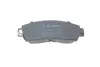 Тормозные колодки (передние) Honda CR-V IV 1.6-2.4i 12- BOSCH 0 986 494 685 (фото 6)