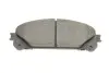 Тормозные колодки дисковые BOSCH 0986494686 (фото 3)