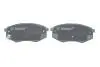 Тормозные колодки, дисковые. BOSCH 0986494692 (фото 4)