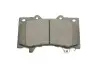 Тормозные колодки дисковые BOSCH 0986494693 (фото 3)