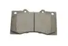 Тормозные колодки дисковые BOSCH 0986494693 (фото 5)