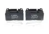 Тормозные колодки дисковые BOSCH 0986494694 (фото 1)