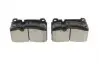 Тормозные колодки дисковые BOSCH 0986494694 (фото 2)
