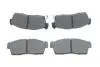 Тормозные колодки дисковые BOSCH 0986494700 (фото 1)