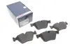 Колодки гальмівні дискові BOSCH 0986494705 (фото 1)