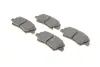 Тормозные колодки (передние) Hyundai Elantra 10-/ i30 11-/ Kia Ceed/Cerato 12- R15 BOSCH 0 986 494 712 (фото 2)