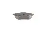 Комплект тормозных колодок из 4 шт. дисков BOSCH 0986494716 (фото 5)