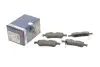Тормозные колодки, дисковые. BOSCH 0986494719 (фото 1)