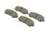 Комплект тормозных колодок (передних) Nissan Qashqai II/X-Trail/ Renault Kadjar 13- BOSCH 0 986 494 720 (фото 2)