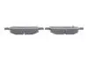 Тормозные колодки OPEL T. ADAM/CORSA 1,0-1,6 14- BOSCH 0986494747 (фото 3)