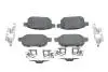 Комплект тормозных колодок. BOSCH 0986494748 (фото 1)