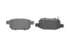 Комплект тормозных колодок. BOSCH 0986494748 (фото 5)