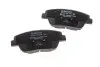 Тормозные колодки дисковые BOSCH 0986494755 (фото 3)