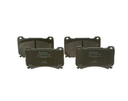 Тормозные колодки, дисковые. BOSCH 0986494781