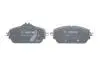 Комплект передних тормозных колодок BOSCH 0986494782 (фото 4)