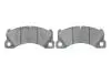 Тормозные колодки дисковые PORSCHE Panamera \&#039;\&#039;F BOSCH 0986494787 (фото 5)
