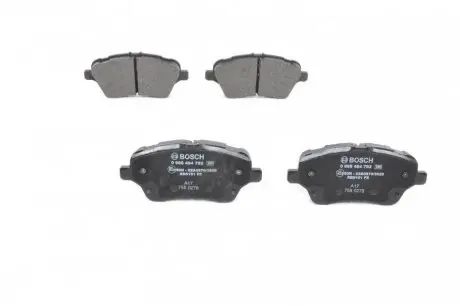 Тормозные колодки (передние) Ford Courier 14- (TRW) BOSCH 0 986 494 792