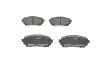 Тормозные колодки (передние) Mazda 6 12- BOSCH 0 986 494 793 (фото 1)