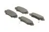 Тормозные колодки (задние) Mazda 3 13- BOSCH 0 986 494 803 (фото 2)