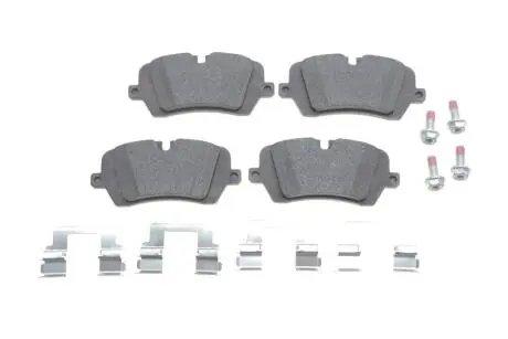 Тормозные колодки LAND ROVER T. RANGE ROVER 4X4 13- BOSCH 0986494810