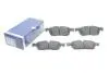 Тормозные колодки дисковые LAND ROVER Range Rover/Discovery \&#039;\&#039;F BOSCH 0986494818 (фото 2)