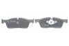 Тормозные колодки дисковые LAND ROVER Range Rover/Discovery \&#039;\&#039;F BOSCH 0986494818 (фото 4)