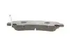 Тормозные колодки дисковые BOSCH 0986494821 (фото 3)