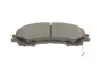 Тормозные колодки дисковые BOSCH 0986494821 (фото 5)