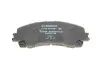 Тормозные колодки дисковые BOSCH 0986494821 (фото 7)