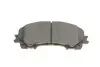 Тормозные колодки дисковые BOSCH 0986494821 (фото 8)