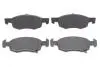 Тормозные колодки OPEL P. CORSA 1,0-1,6 14- BOSCH 0986494824 (фото 1)