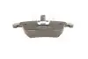 Тормозные колодки дисковые BOSCH 0986494830 (фото 2)