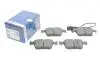 Комплект тормозных колодок задний BOSCH 0986494835 (фото 2)