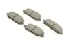 Тормозные колодки (задние) Honda HR-V 1.5/1.8 16V 14- BOSCH 0 986 494 838 (фото 2)
