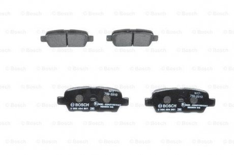 Тормозные колодки (задние) Nissan Maxima/Suzuki Grand Vitara 08- BOSCH 0 986 494 861