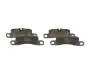 Тормозные колодки дисковые PORSCHE - сняты с выр-ва BOSCH 0986494869 (фото 3)