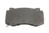 Тормозные колодки (передние) Chrysler 300C/Geep Grand Cherokee 04-12 BOSCH 0 986 494 870 (фото 6)